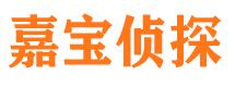 怀宁寻人公司